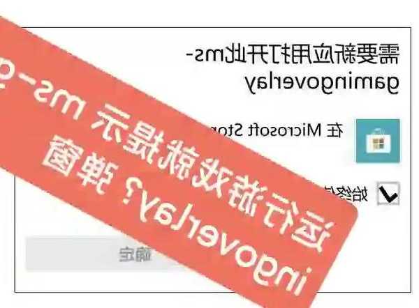 别再被弹窗烦死了！这招教你彻底搞定windows11弹窗问题