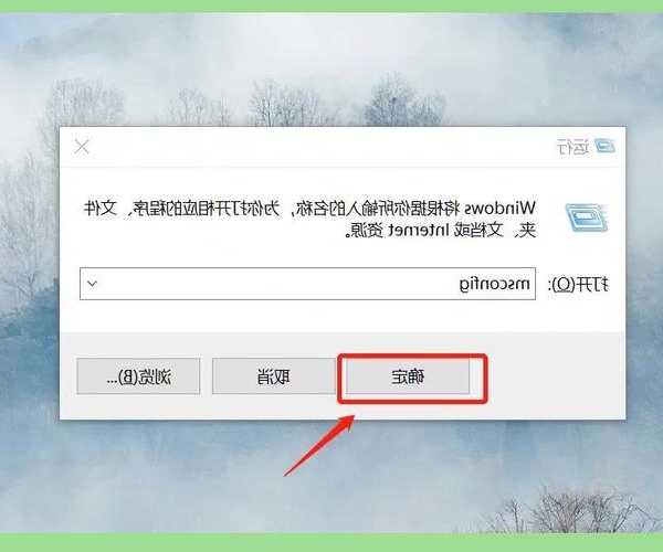 别再被弹窗烦死了！这招教你彻底搞定windows11弹窗问题