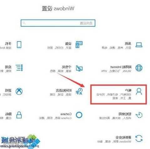 别再到处问人啦！手把手教你windo10怎么设置无线网，看完秒懂