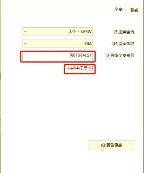 别再到处问人啦！手把手教你windo10怎么设置无线网，看完秒懂