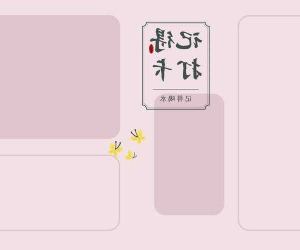 别再让你的桌面单调乏味！WINDOW7壁纸男生专属美化指南