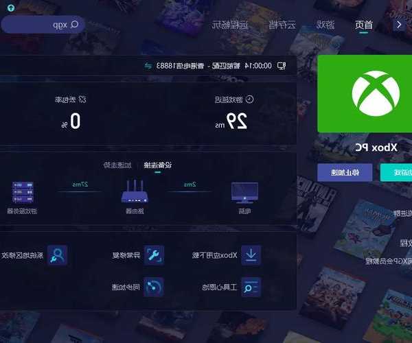 告别卡顿！资深技术博主亲测有效的window7 优化全攻略