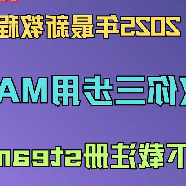 别再花冤枉钱买Mac了！手把手教你在windo10安装mac虚拟机，轻松搞定iOS开发