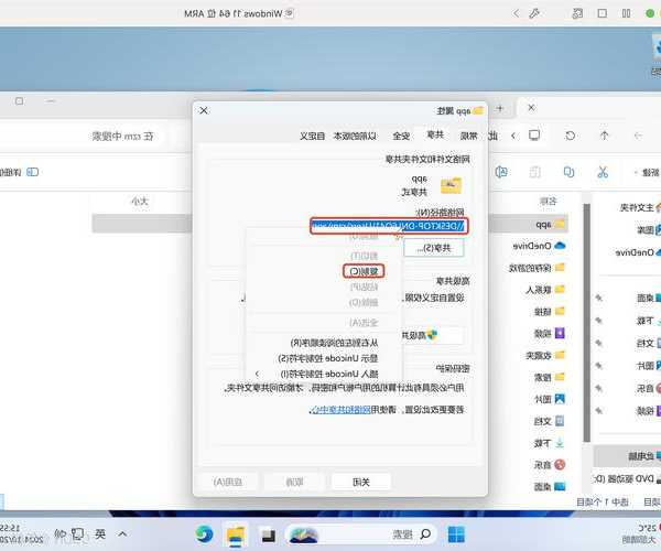 别再花冤枉钱买Mac了！手把手教你在windo10安装mac虚拟机，轻松搞定iOS开发