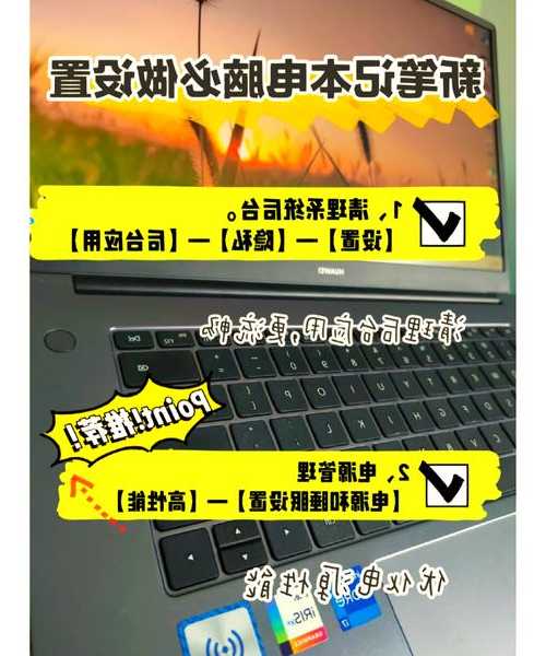 告别卡顿！这些window7优化技巧让你的老电脑焕发新生