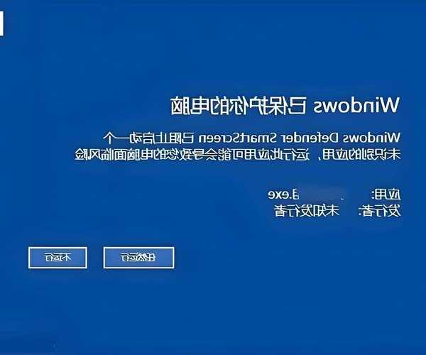 别让盗版windows11毁了你心爱的电脑！这些安全风险你一定要知道