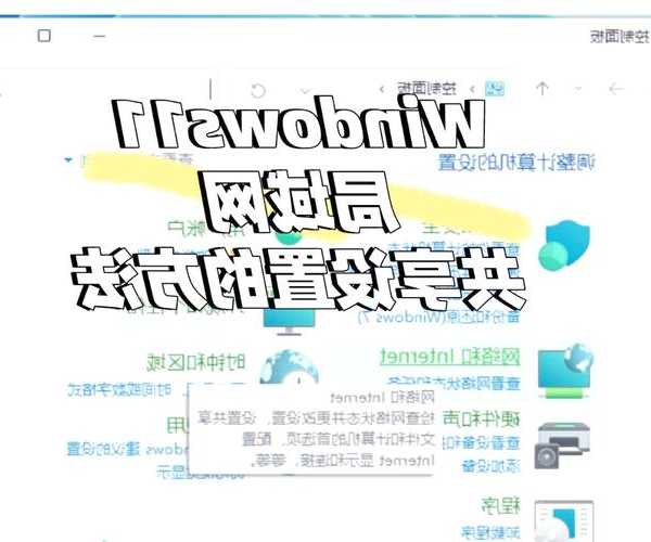 别再折腾了！这才是Windows11 UEFI设置的正确打开方式