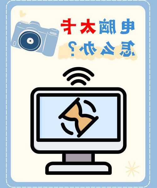 还在为系统卡顿烦恼？window7家庭版这些隐藏技巧让你工作效率翻倍！