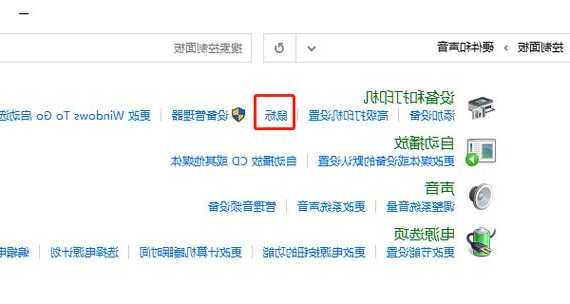别让鼠标拖后腿！这些Windows11鼠标设置技巧让你效率翻倍