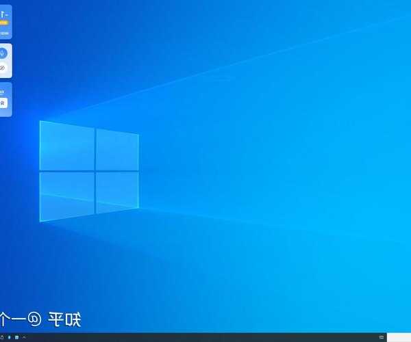 Windows11窗口