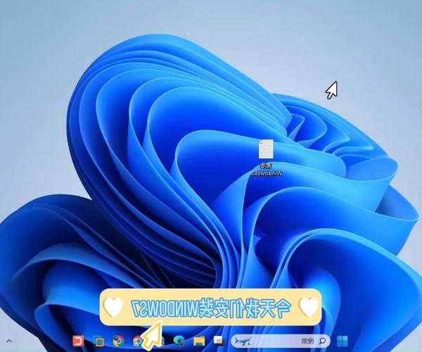 别小看它！window7 画图其实是职场人的隐藏神器