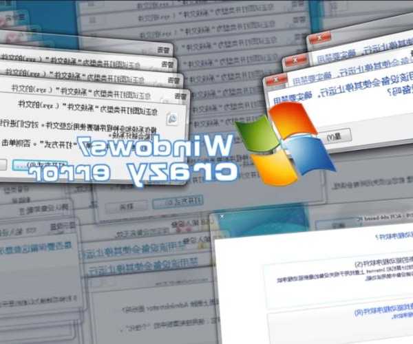 还在为window7游戏卡顿烦恼？老玩家亲测有效的优化方案来了！
