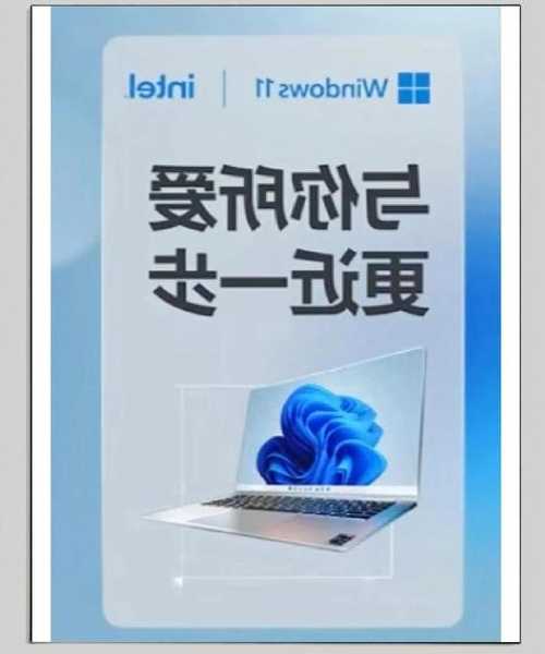 别再浪费时间了！这份windows11宝典让你工作效率翻倍