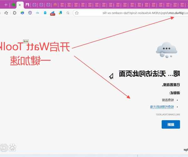 还在为win7游戏卡顿烦恼？老玩家教你几招立竿见影的优化技巧！