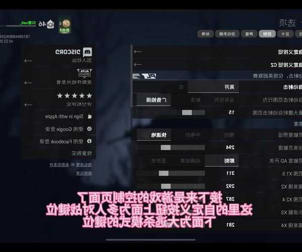 还在为win7游戏卡顿烦恼？老玩家教你几招立竿见影的优化技巧！