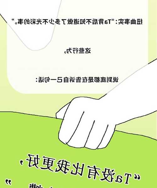 你是不是也遇到过？这些evil_liux系统管理难题其实有解！