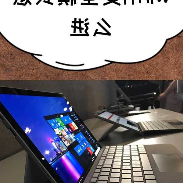 别再走弯路了！手把手教你如何安全下载原版windows11