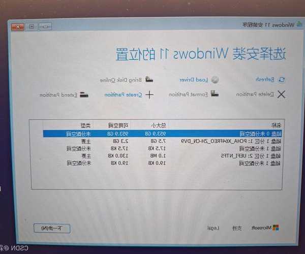 别再踩坑了！手把手教你顺利完成windows11 upgrade