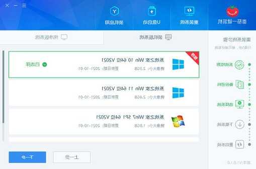 别再瞎分了！这才是重装windo10系统后分区建议的正确姿势