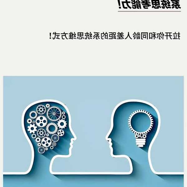 别再瞎分了！这才是重装windo10系统后分区建议的正确姿势