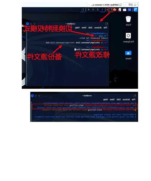 别再让数据丢失成为噩梦！手把手教你如何轻松备份Linux盘
