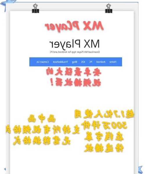 还在为找文件发愁？试试这个神奇的liux 的grep命令，效率提升10倍！