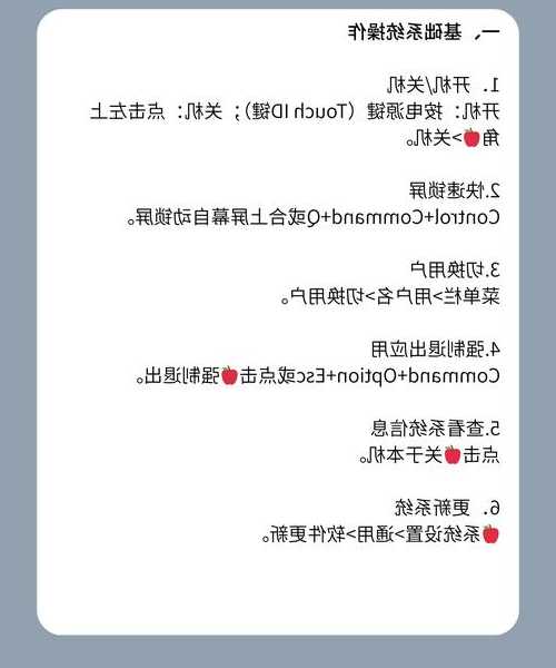 还在为系统卡顿烦恼？liux...11这个隐藏功能让你的工作效率翻倍