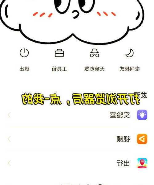 紧急救援！遇到window7黑屏别慌，老司机教你三步搞定