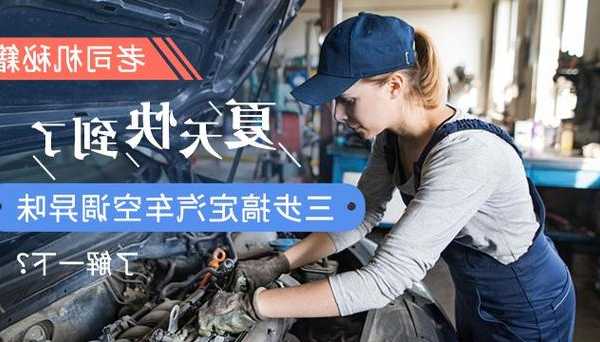 紧急救援！遇到window7黑屏别慌，老司机教你三步搞定