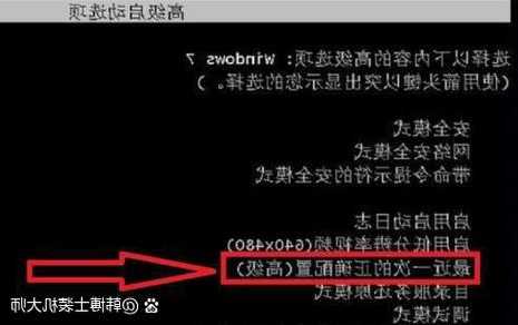 还在为杂乱桌面烦恼？window7桌面图标管理全攻略来了！
