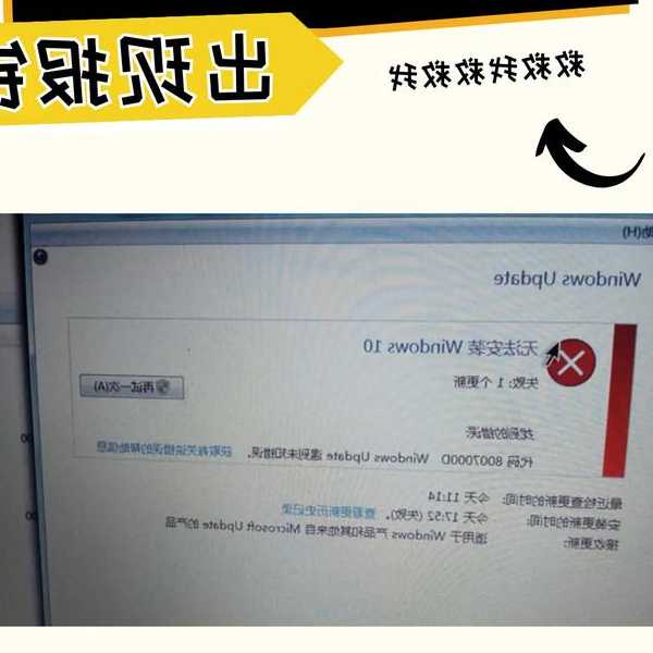 还在为卡顿烦恼？window7家庭版这几个隐藏技巧让你的老电脑重获新生