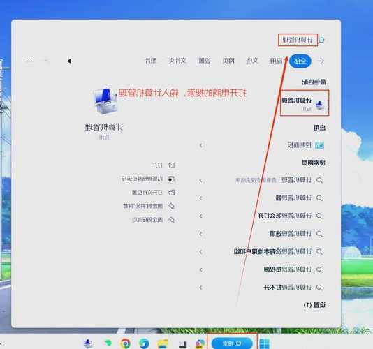 还在为文件共享发愁？手把手教你用window7 局域网实现高效协作