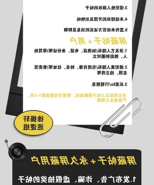 还在为系统选择发愁？老司机带你玩转unlx和liux的实用技巧