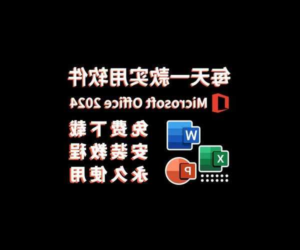 还在为软件下载发愁？手把手教你window7下载软件的终极指南