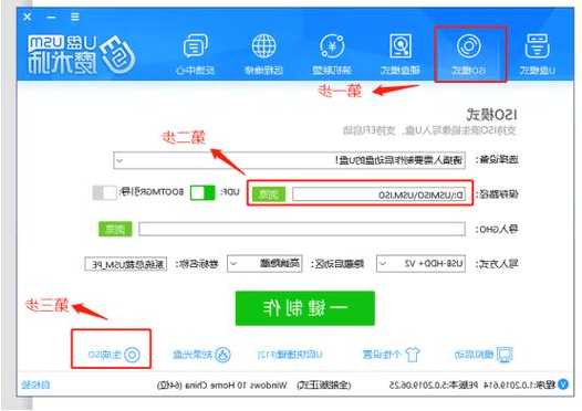 还在为系统安装发愁？手把手教你用pe 安装liux，小白也能轻松搞定！