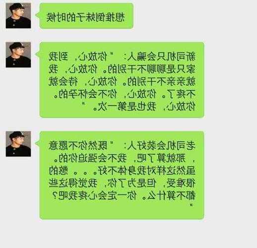 还在为liux编辑文件发愁？老司机教你几招实用技巧