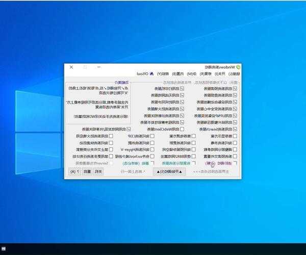 还在为显示器发愁？这份window7 显示器调校指南让你工作效率翻倍！