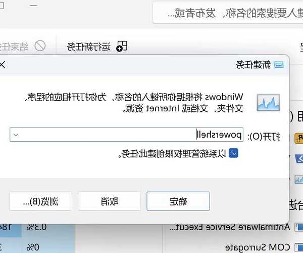 老电脑卡成PPT？别急着重装！手把手教你修复 window7 让它重获新生