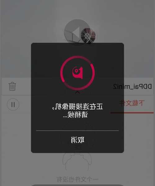 还在用手机拍屏幕？老司机教你玩转window7截图技巧