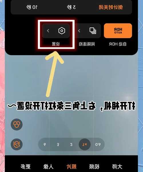 还在用手机拍屏幕？老司机教你玩转window7截图技巧