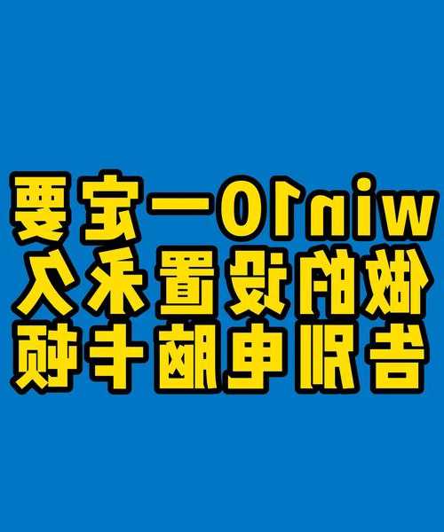 还在为系统卡顿烦恼？window7 64 纯净版可能是你的终极解决方案