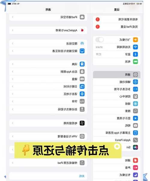 还在为系统卡顿烦恼？window7 64 纯净版可能是你的终极解决方案