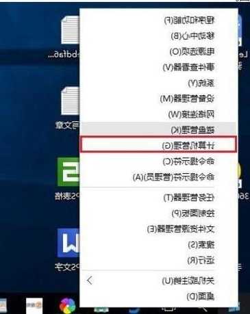 还在为权限问题发愁？手把手教你玩转window7管理员账户