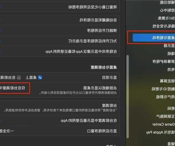 还在为网络问题发愁？window7 mac地址修改全攻略来了！