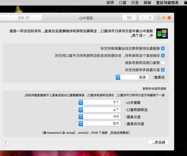 还在为网络问题发愁？window7 mac地址修改全攻略来了！