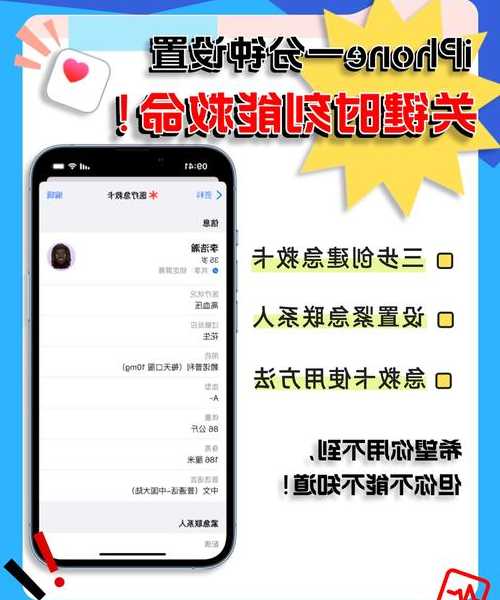 救命！liux系统卡住了？别慌，老司机教你几招必杀技