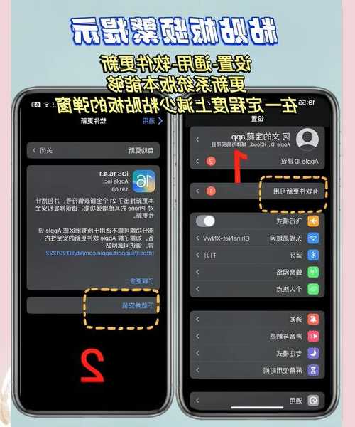 还在为系统兼容性发愁？window7 ios双系统切换的终极指南来了