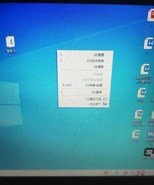 还在为工作效率发愁？window7任务栏这些隐藏技巧让你事半功倍！