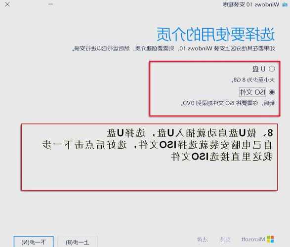 别急！手把手教你windo10英文版怎么截图，职场效率翻倍秘籍