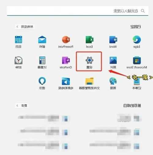别再为卡顿烦恼!windows11火狐这样设置,速度直接起飞